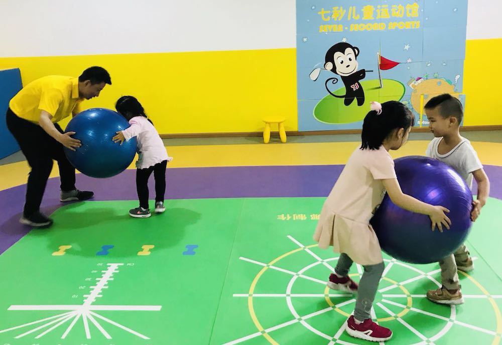 音频解读多元智能的家庭训练法（三）(图1)