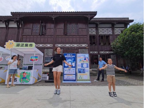 在全社会推进儿童友好建设(图1)