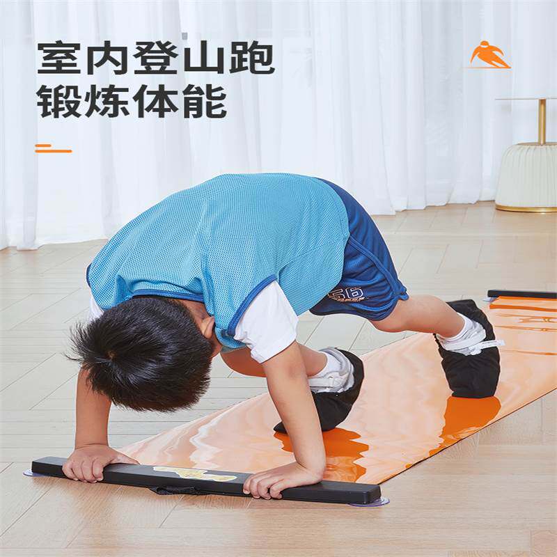 “线上体育老师“、全年无休指导青岛市数字化指导儿童青少年科学健身(图1)