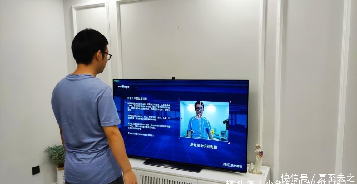 运动宇宙AR体感运动主机与任天堂Switch对比体验——科技与的完美融合(图1)