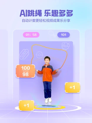 【小度添添智能健身镜S40健身畅享版】体验分享:轻量化设计与多场景娱乐的完美融合(图1)