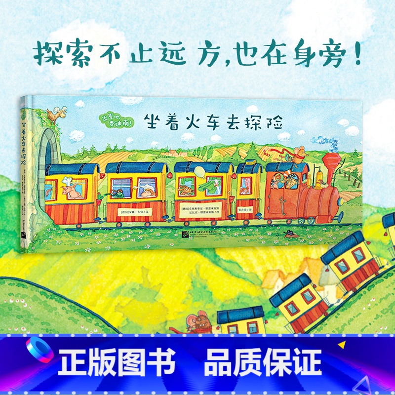 文明实践丨榜样开讲啦！博士志愿者带娃“玩”转AI这场暑期科普超有料！(图1)