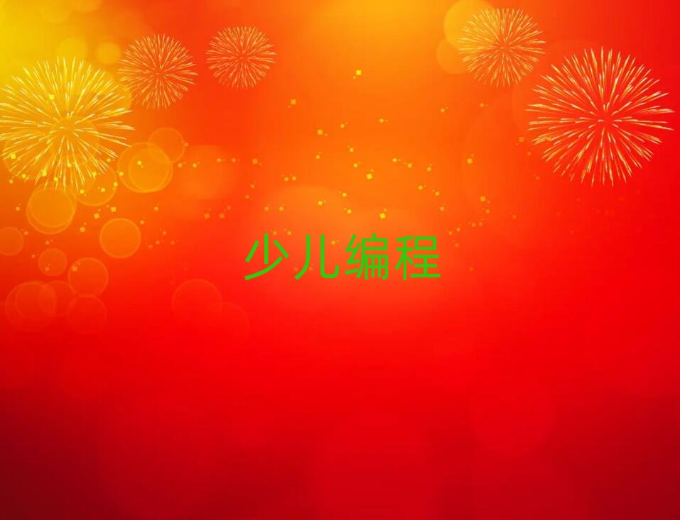 【多彩新论】“小孩哥”拍照月入千元是一堂家庭教育课(图1)