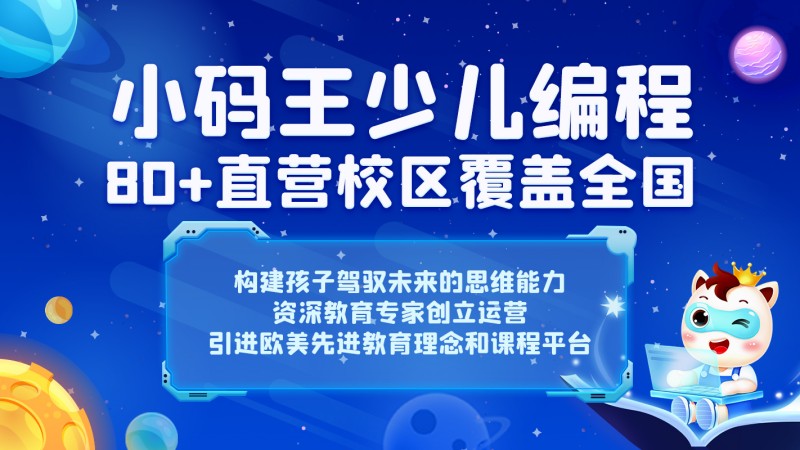 儿童孤独症家庭训练(图1)